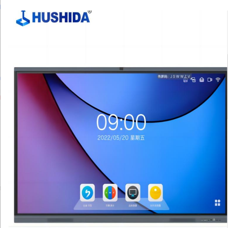 电子白板 互视达/HUSHIDA CW-SPCM-75 红外式 移动式 单面 75