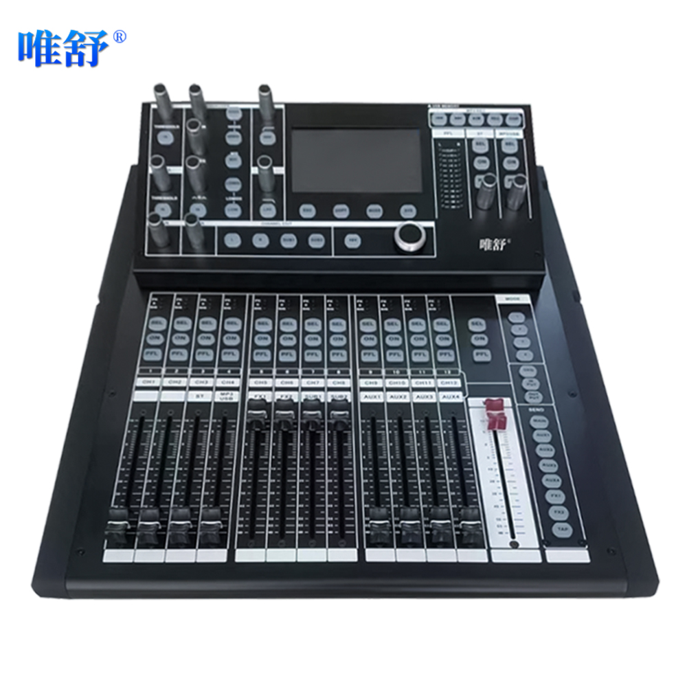 调音台 唯舒/WSJF TX602 单声道