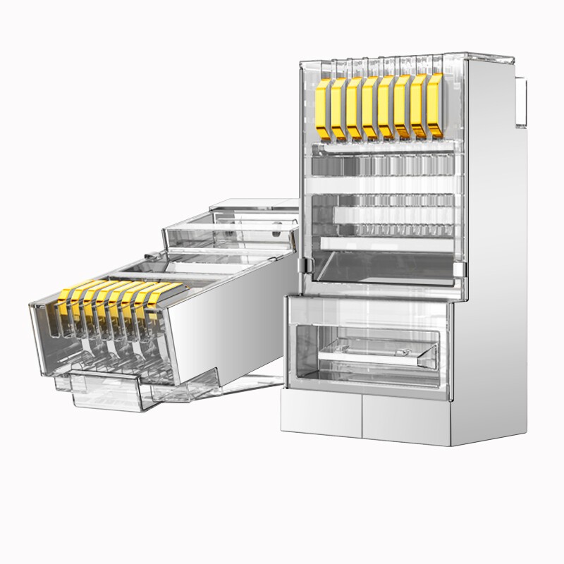 水晶头 绿联/UGREEN 50248 RJ45 单屏蔽 常规pvc 100