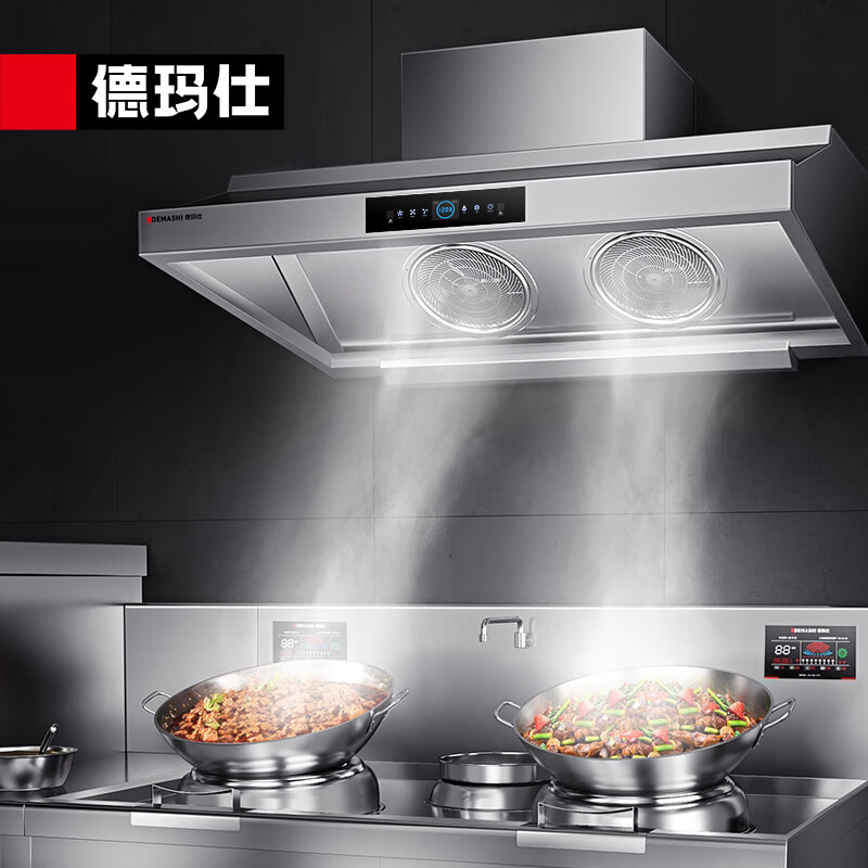 油烟机 德玛仕/DEMASHI CXW-E150 顶侧双吸 三级 22及以上
