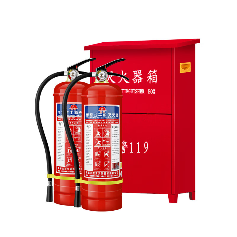 灭火器 东消 100066280202 手提式 4公斤