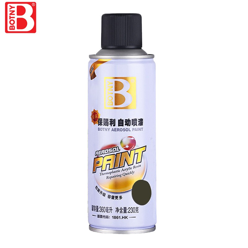 油漆 保赐利/BOTNY 油性喷漆 亮光 军绿色 0.36