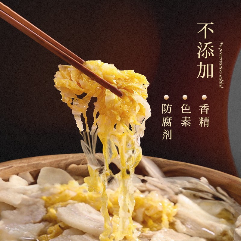 方便食品 七华星 100066043704 500g 24 罐装