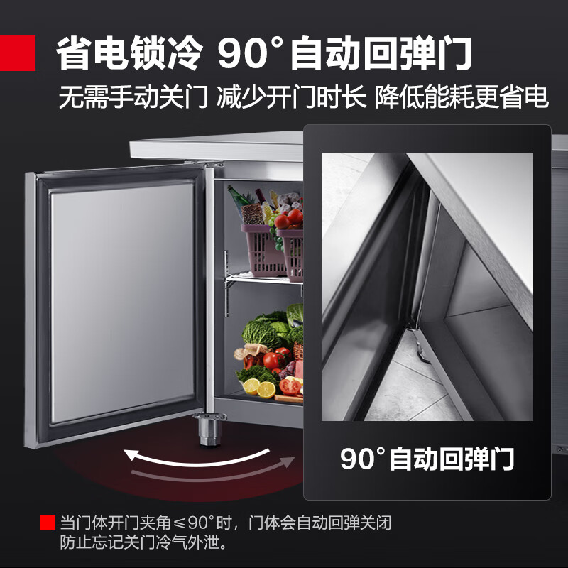 电冰箱 德玛仕/DEMASHI TDC-15A80DG 对开门 365L 5级 电子控温 银色 风冷