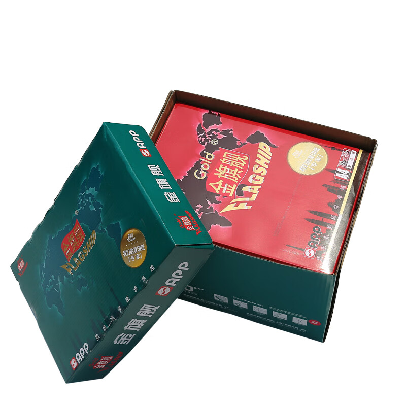 办公用纸 金旗舰/GOLDFLAGSHIP A4 80g 500张/包 8包 复印纸