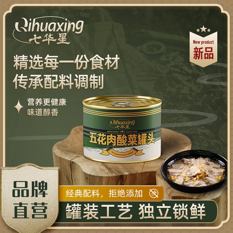 方便食品 七华星 100069470941 500g 24 罐装