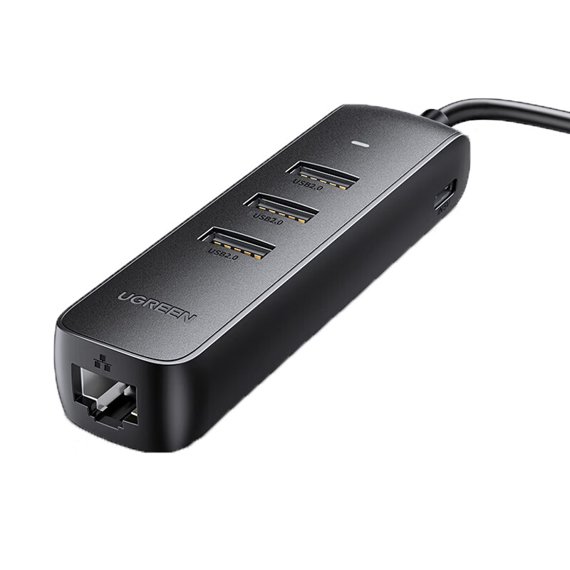 连接线/连接器/转换器 绿联/UGREEN CM416 非屏蔽 黑色