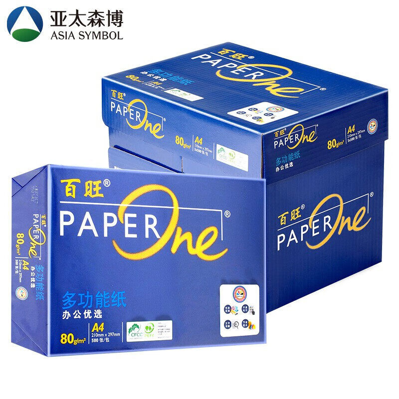 办公用纸 百旺/PaperOne A4 80g 500张/包 5包 复印纸