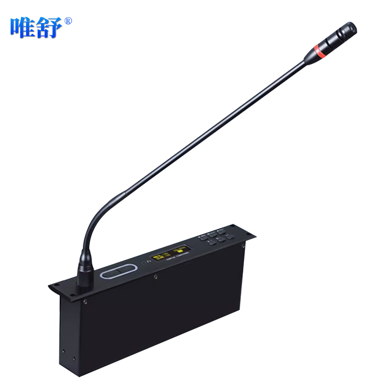 话筒设备 唯舒/WSJF WS-599 电容麦克风 有线 桌面式 1