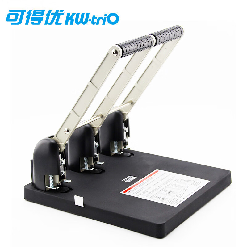 装订机 可得优/KW-TRIO 953 订条装订机 手动 0-30 3