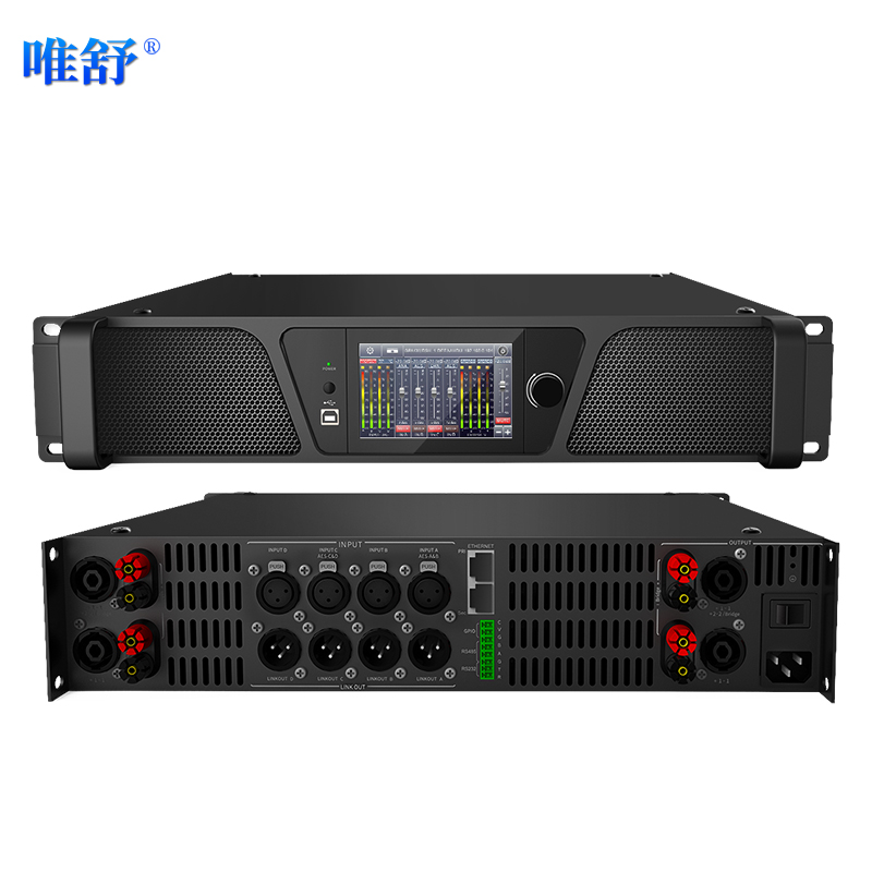 音频功率放大器设备（功放设备） 唯舒/WSJF KD-P89D 2.0