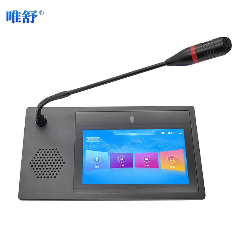 话筒设备 唯舒/WSJF GP-8008A 电容麦克风 有线 桌面式 1