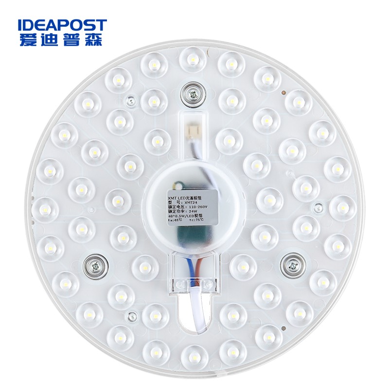 LED灯 爱迪普森/IDEAPOST 10-20（含） 普通开关控制 冷光（5000K以上） 圆形