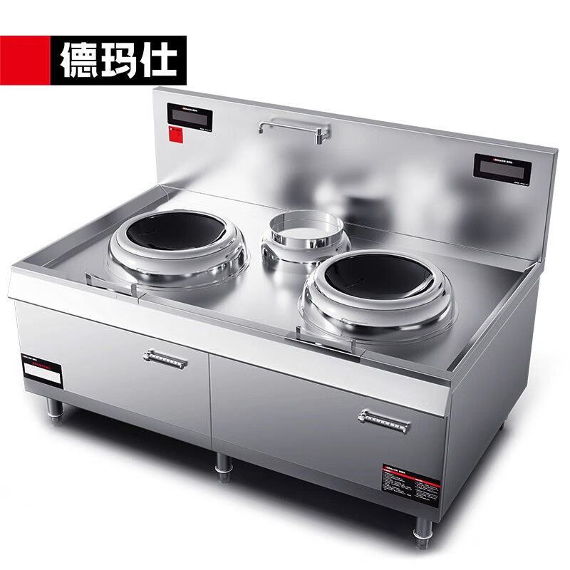 电炒灶 德玛仕/DEMASHI HW-SXC15C-01 双灶 磁控式 8档