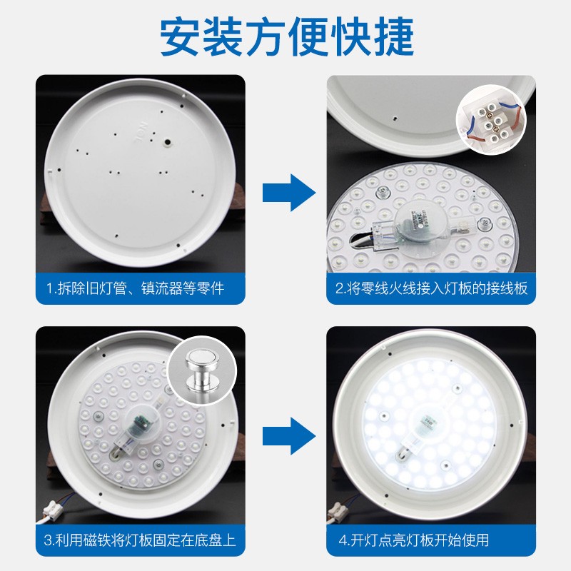 LED灯 爱迪普森/IDEAPOST 10-20（含） 普通开关控制 冷光（5000K以上） 灯罩形状:无