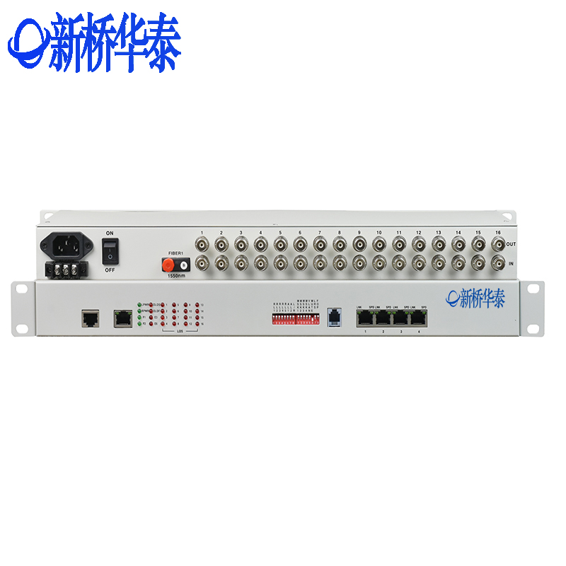 光端机 新桥华泰 XQ-16E1GP4DL-40A SDI光端机