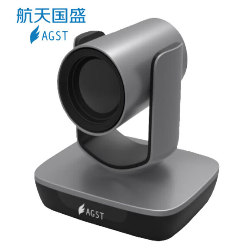 摄像头 航天国盛/AGST CAM-H30 彩色 214 内存卡