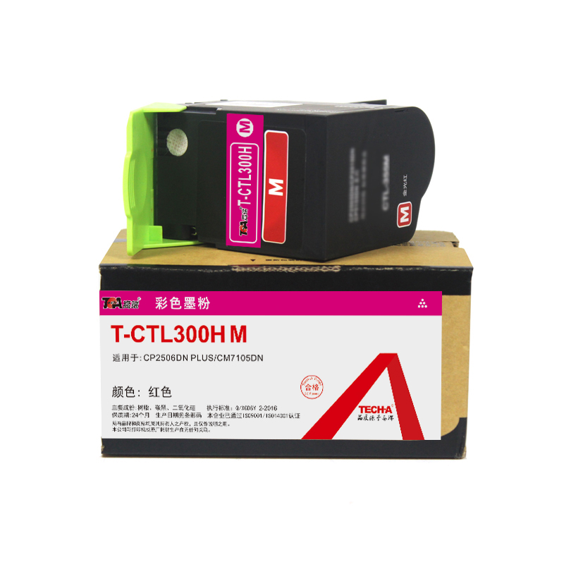 墨粉/硒鼓/油墨 高端/TECH-A T-CTL300HM 粉盒 专业版 5000页 1