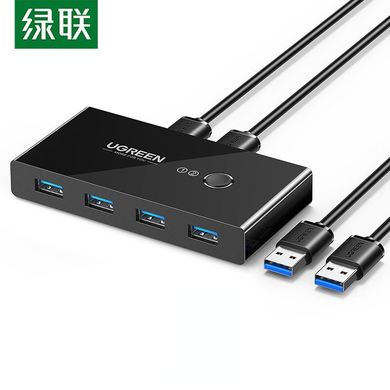 连接线/连接器/转换器 绿联/UGREEN 30768 单屏蔽 黑色