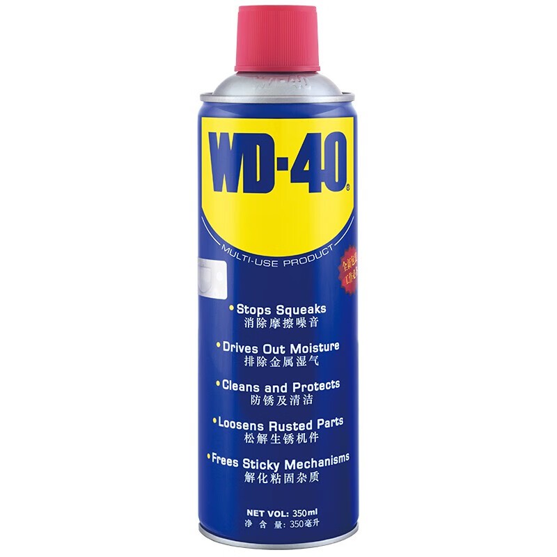 除锈剂 WD-40 86350 350ml 1