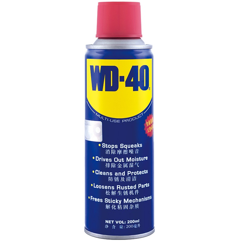 除锈剂 WD-40 86200 200ml 1