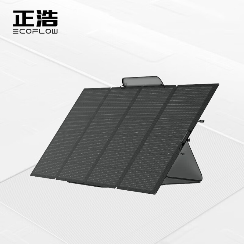 太阳能光伏板 正浩 100027982593