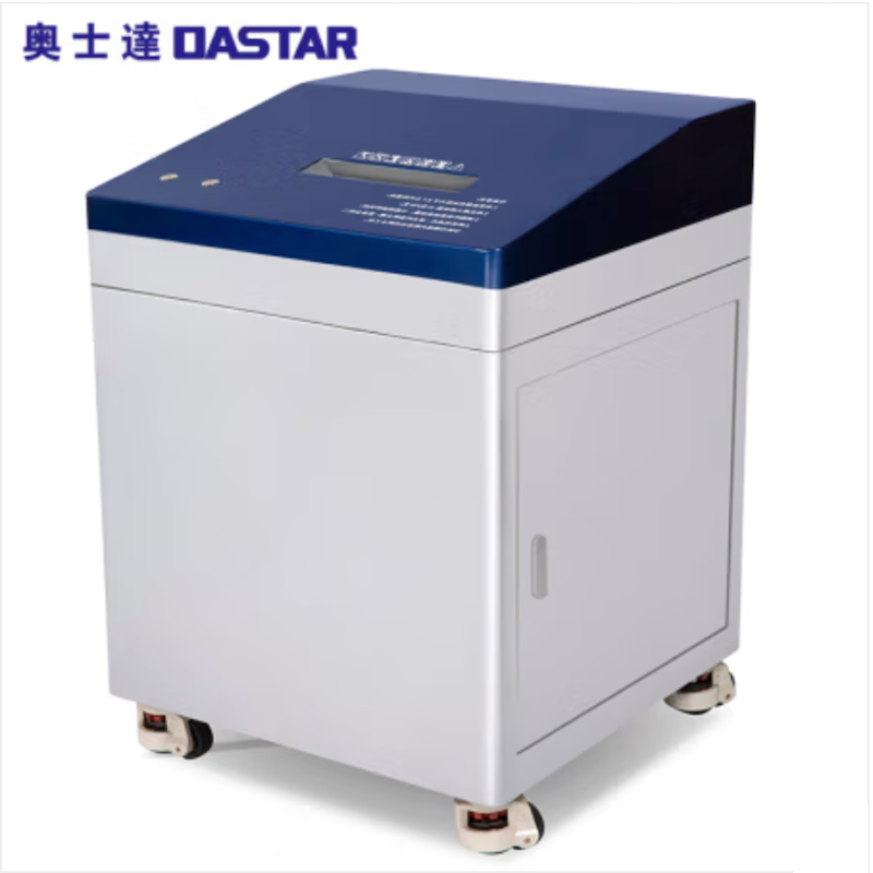 碎纸机 奥士达/OASTAR 航天FD11型 1级保密 沫状 60min 50升到100升