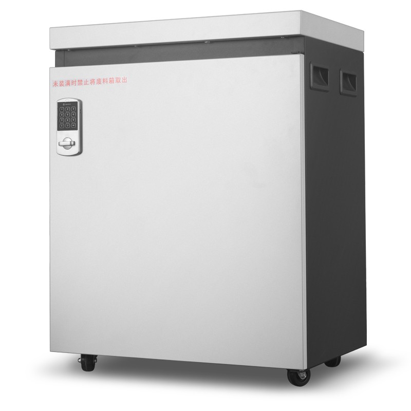 碎纸机 科密/Comet P-5150 2级保密 粒状 60min 50升到100升