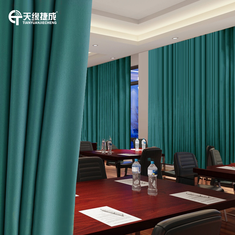 窗帘 天缘捷成 TY-PBL01 防辐射布料 高遮光（70%-90%） 简约