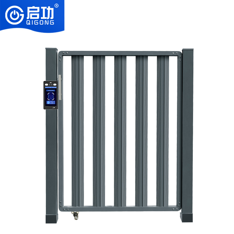 道闸/伸缩门 启功 QG-PL-RLXM14000