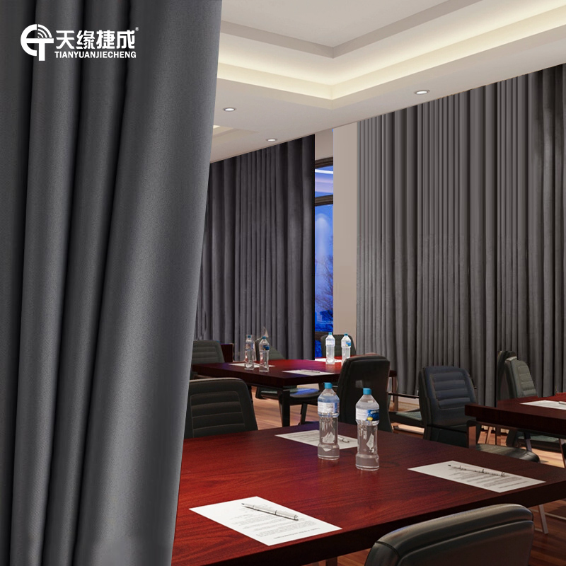 窗帘 天缘捷成 TY-PBL01 防辐射布料 高遮光（70%-90%） 简约