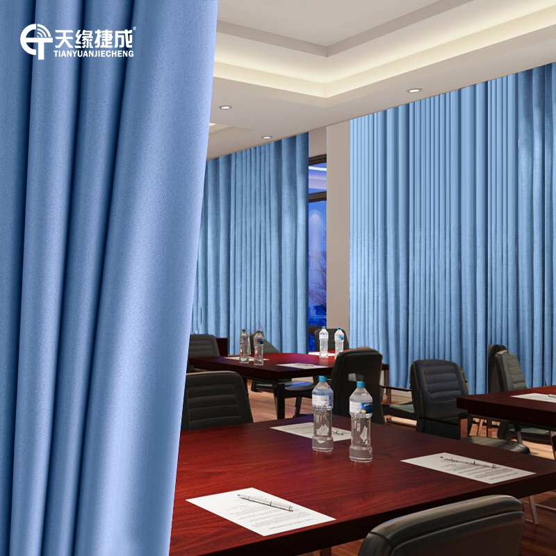 窗帘 天缘捷成 TY-PBL01 防辐射布料 高遮光（70%-90%） 简约