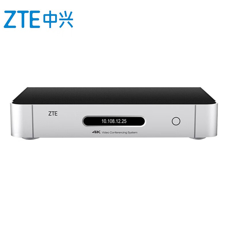 视频会议会议室终端 中兴/ZTE ZXV10 XT702 ZUX
