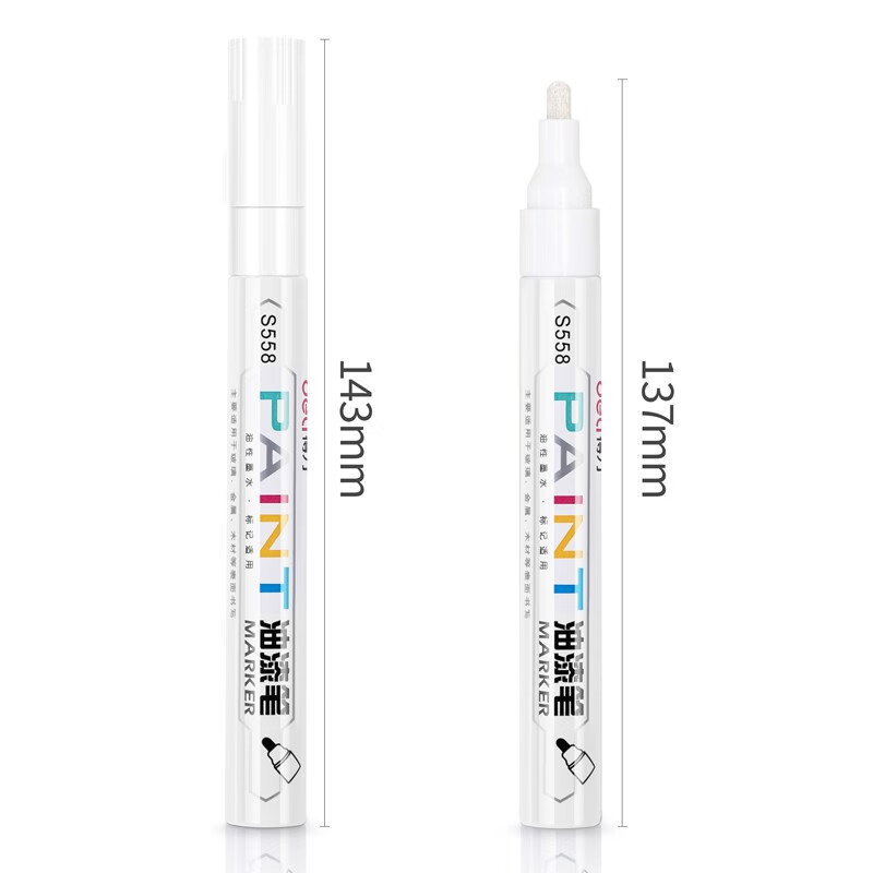 书写用笔类用具 得力/deli S558 1.5mm 白色 12