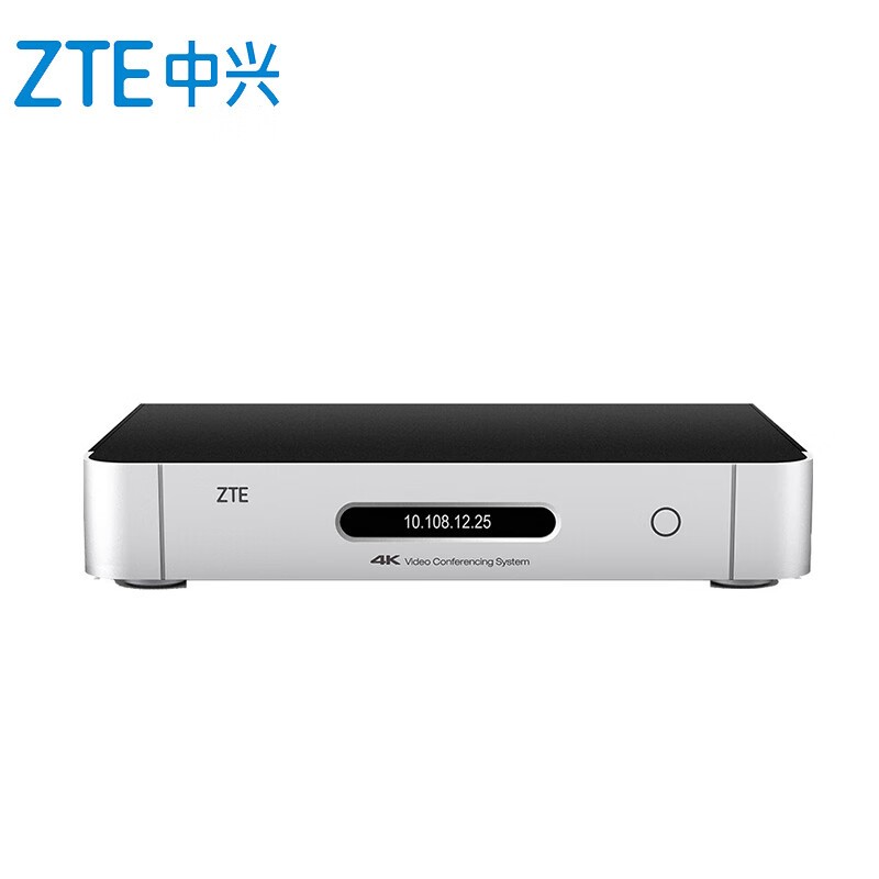 视频会议会议室终端 中兴/ZTE ZXV10 XT602C