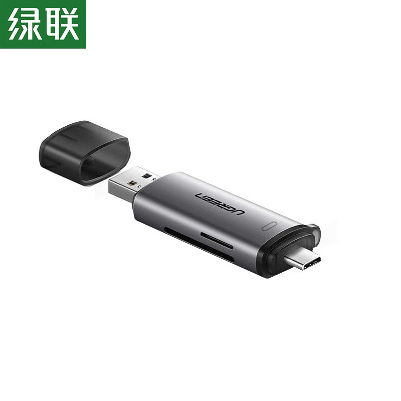 读卡器 绿联/UGREEN 50705 SD卡 Type-C
