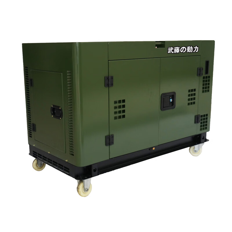 发电机 武藤 YOTO14000PLATEAU 电动 26 6000