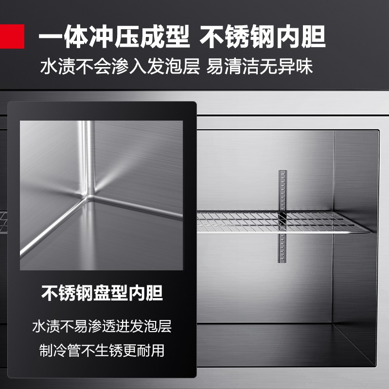 电冰箱 德玛仕/DEMASHI TDC-18A80DG 双门 468L 无级 电子控温 灰色 直冷