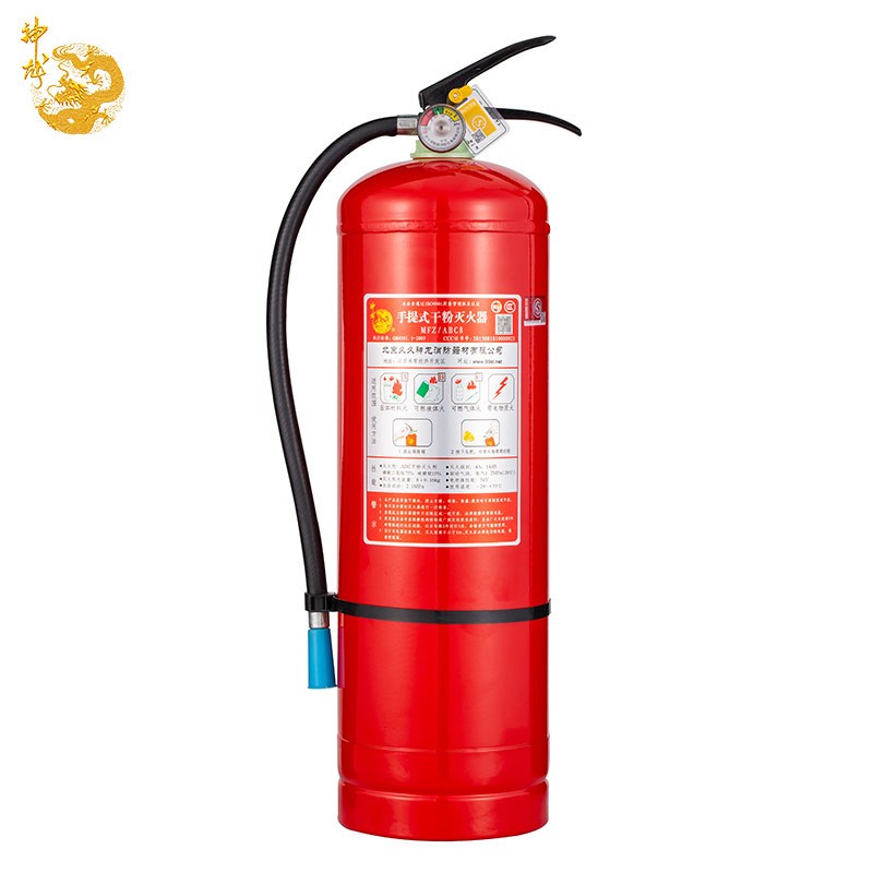 灭火器 神龙 MFZ/ABC8 手提式 8公斤