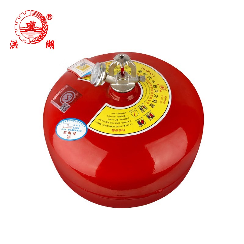 灭火器 洪湖/HONGHU FZX-APT4/1.2 悬挂式 4公斤