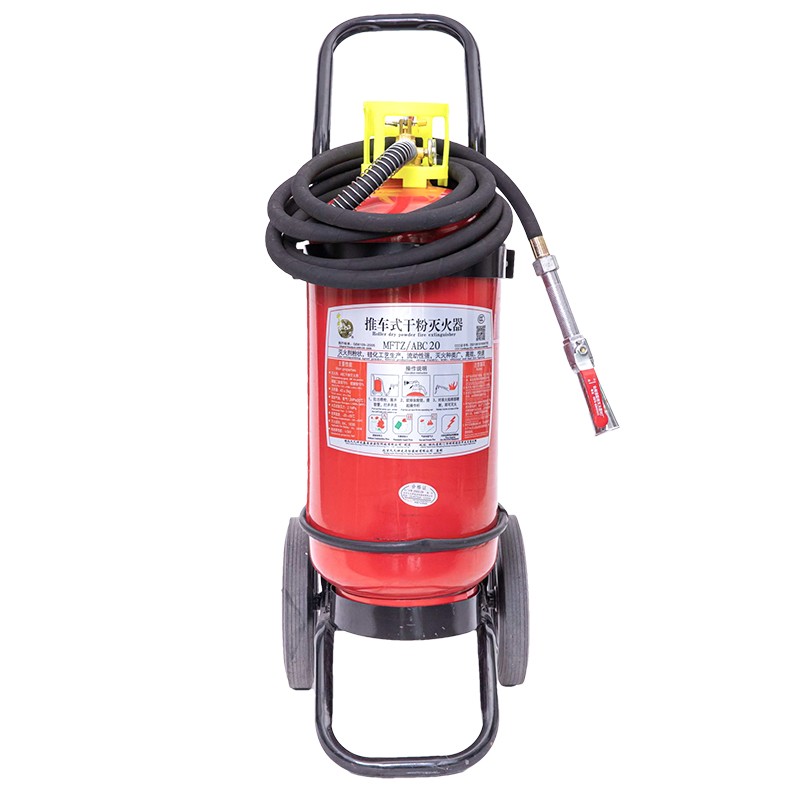 灭火器 神龙 MFTZ/ABC20 推车式 20公斤