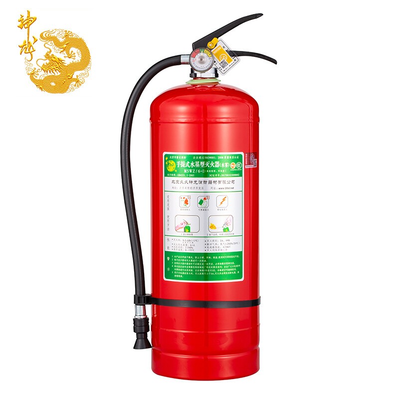 灭火器 神龙 MSWZ/6-II 手提式 6L