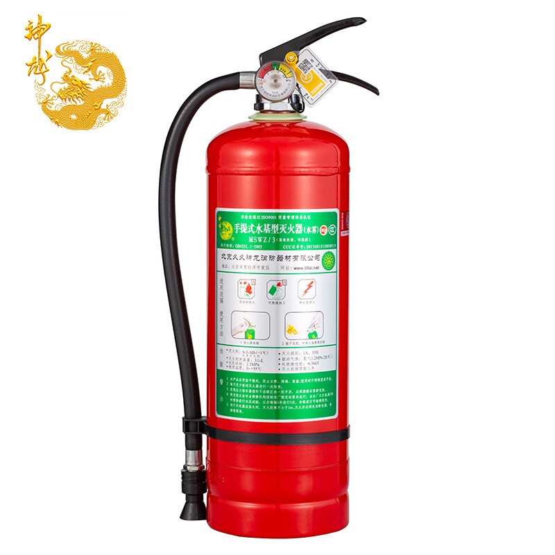 灭火器 神龙 MSWZ/3 手提式 3L
