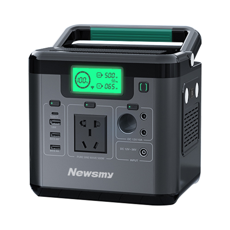 Newsmy纽曼H600鸿蒙智联户外电源500W功率518Wh容量露营自驾游便携式储能电源
