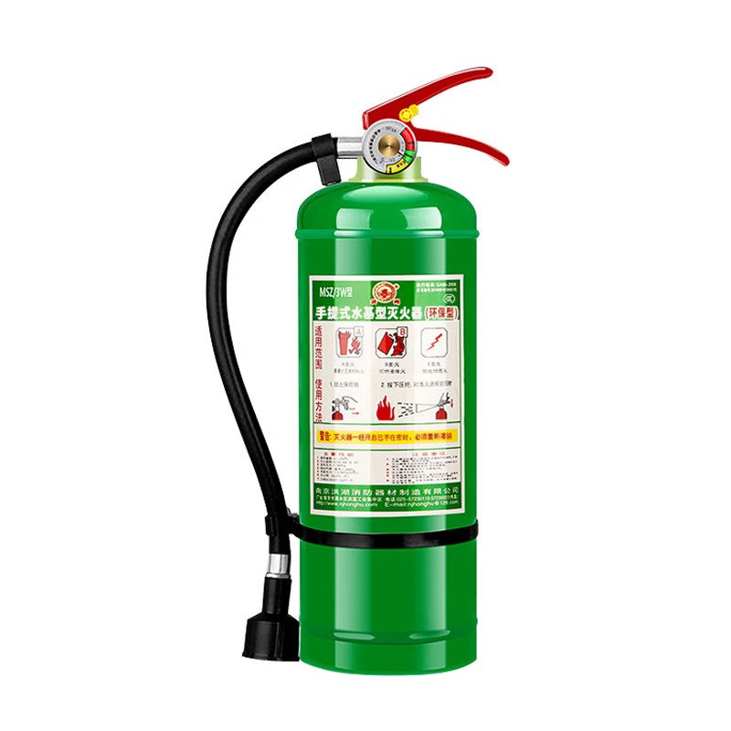 灭火器 洪湖/HONGHU MSZ/3W 手提式 4公斤
