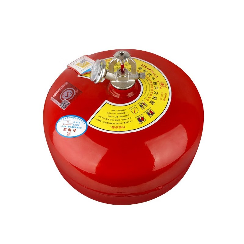灭火器 洪湖/HONGHU FZX-APT6/1.2 悬挂式 6kg