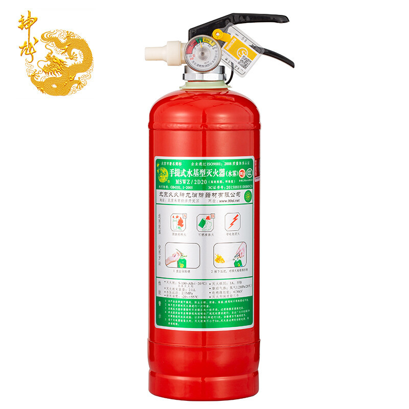 灭火器 神龙 MSWZ/2D20 手提式 2L