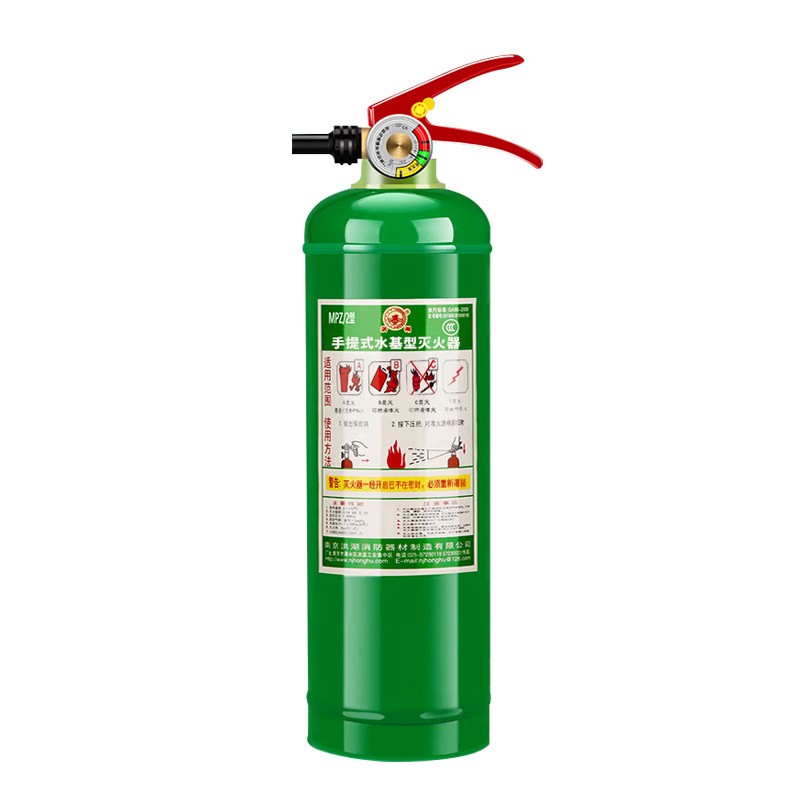 灭火器 洪湖/HONGHU MPZ/2 手提式 2L