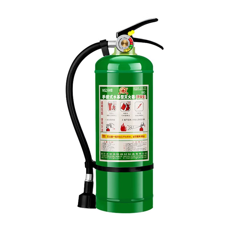 灭火器 洪湖/HONGHU MSZ/6W 手提式 6L