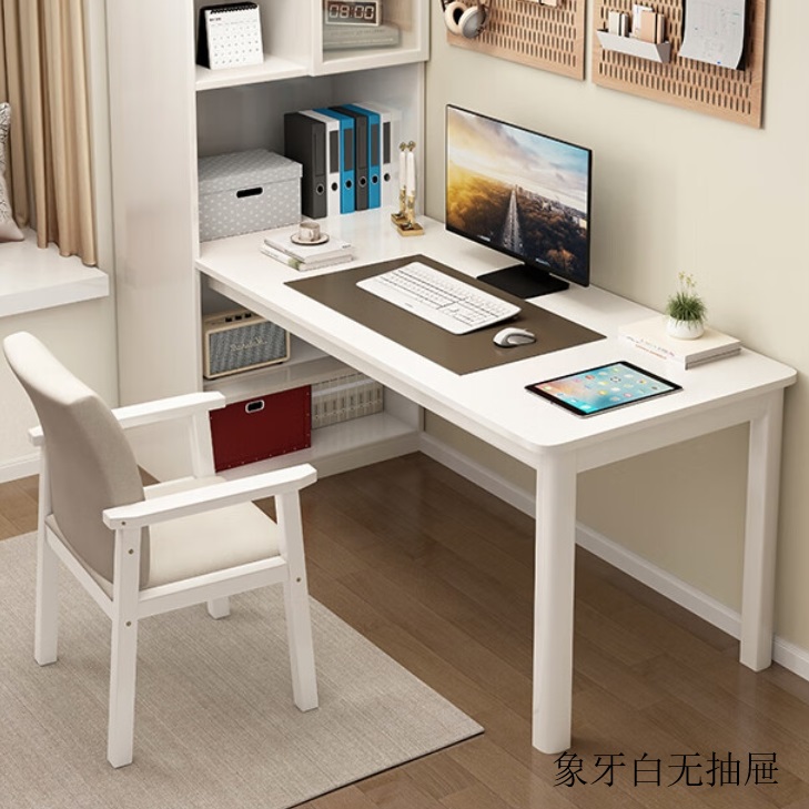 办公桌 中伟/ZHONGWEI 实木 白色 1